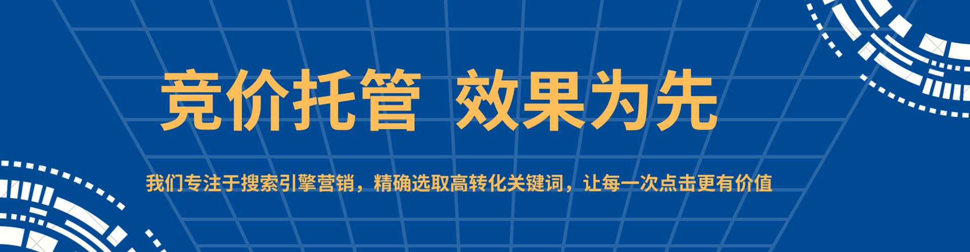 新建快手信息流