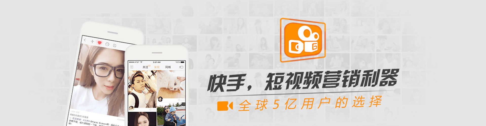 新建百度开户高返点