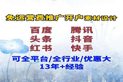 小红书信息流玩法：创意营销案例解析